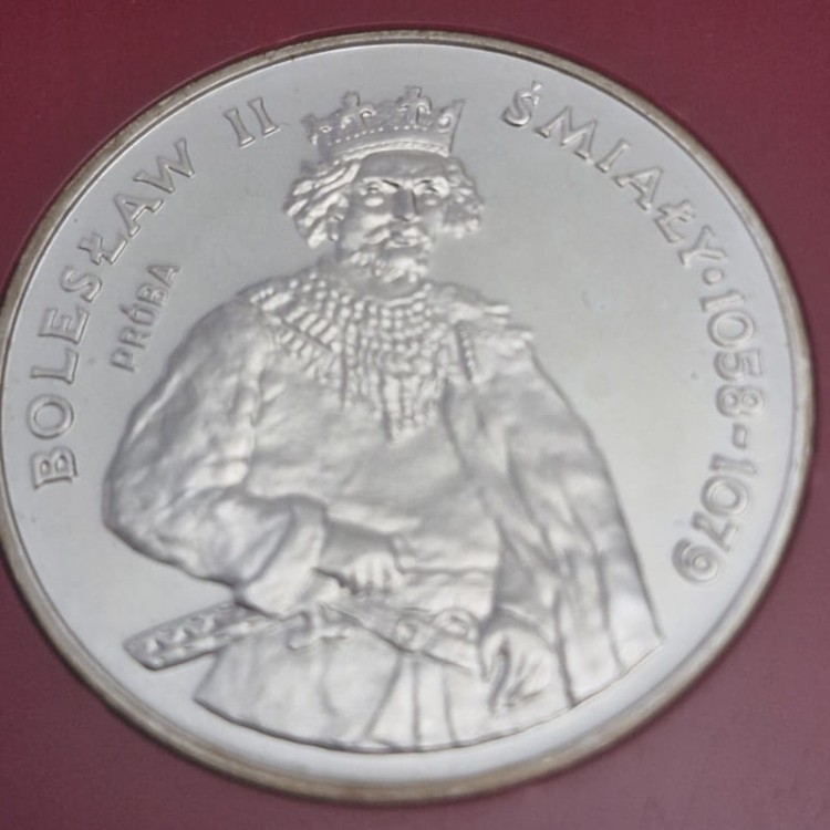 Moneta 200 zł Bolesław II Śmiały PRÓBA 1981