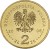 Moneta okolicznościowa 2 zł Mikołaj Rej 2005 awers