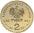 Moneta okolicznościowa 2 zł Jan Kazimierz 2000 awers