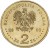 Moneta okolicznościowa 2 zł Wielki Jubileusz 2000 awers