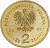 Moneta okolicznościowa 2 zł Stanisław Leszczyński 2003 awers