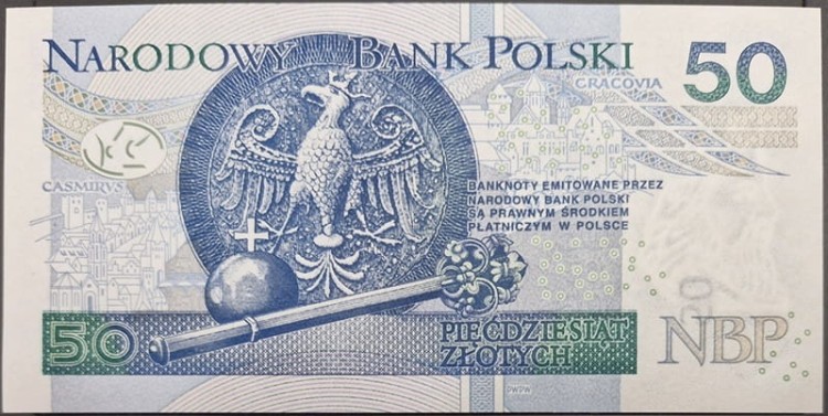 Banknot 50 zł 2017 rewers