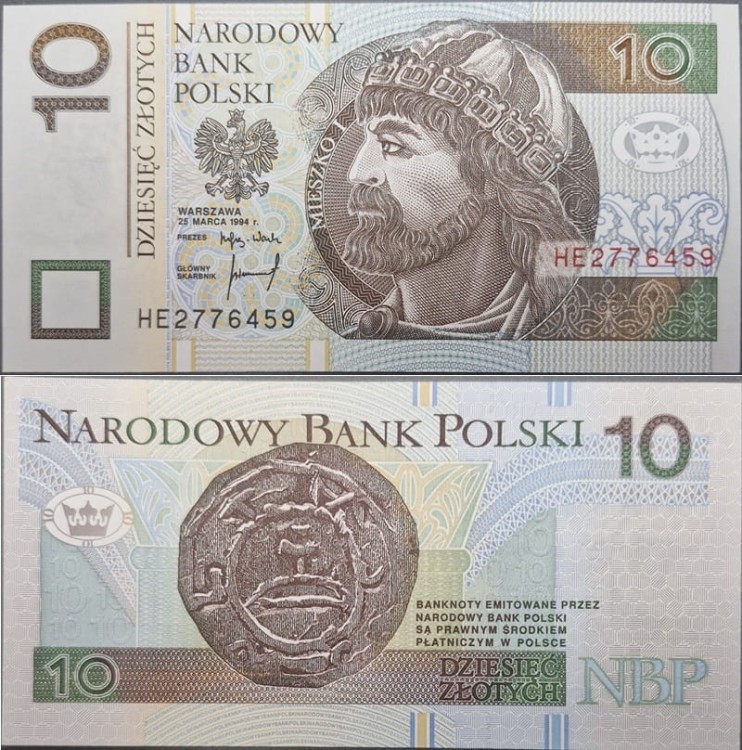 Banknot 10 zł 1994 seria HE