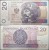 Banknot 20 zł 2016 BP