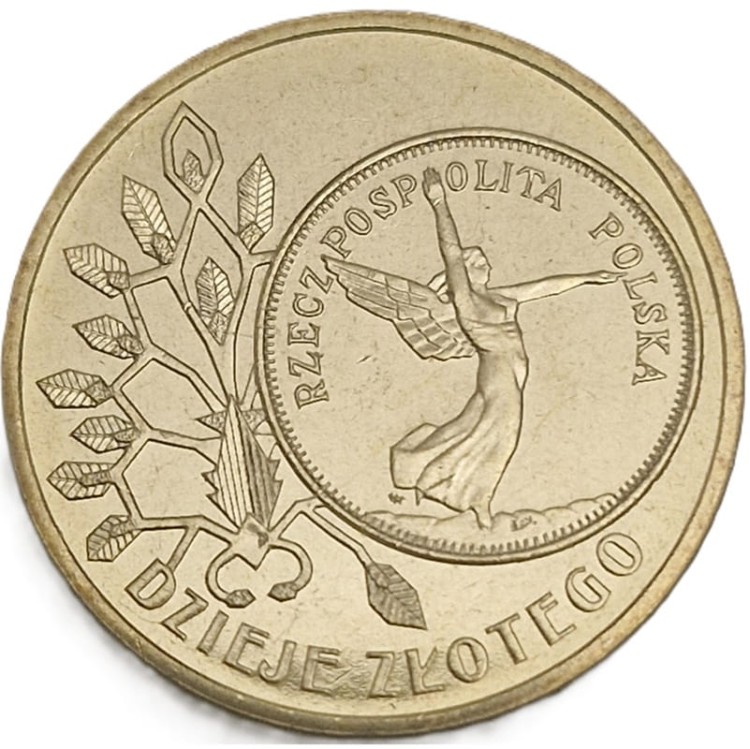 Moneta 2 zł Dzieje złotego Nike 2007 rewers