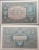 Banknot 10 marek 1919