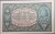 Banknot 10 marek 1919 rewers