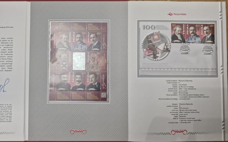 Folder 100 rocznica odzyskania niepodległości front środek