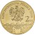 Moneta 2 zł Łowicz 2008 awers