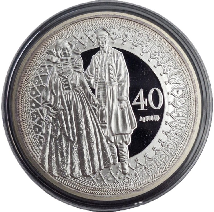 40 krajcarów żywieckich 2009 Żywiec awers