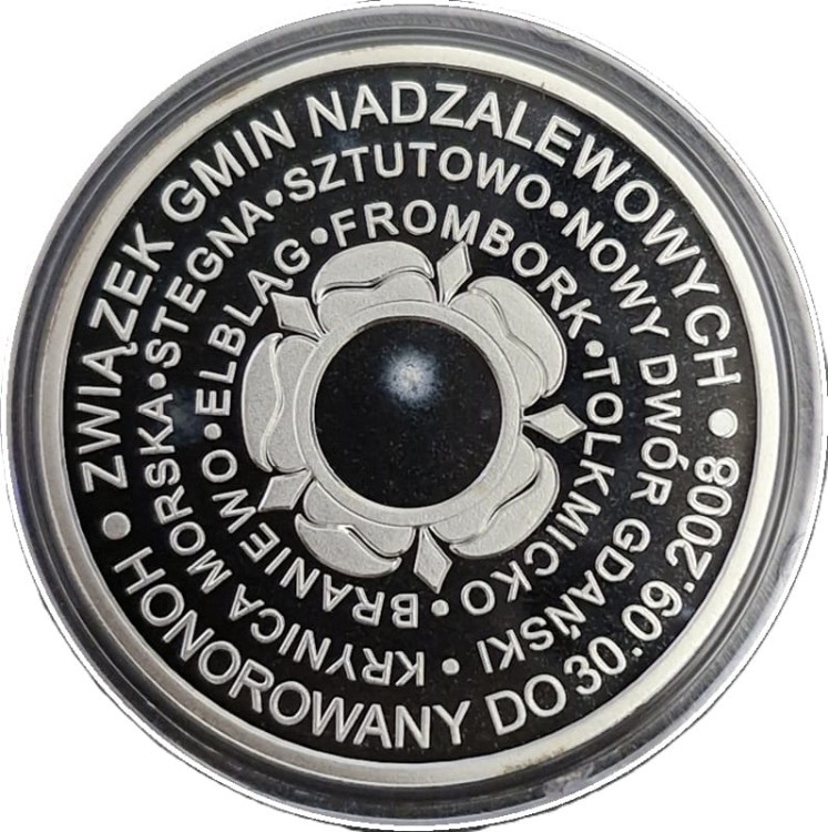 40 bryz 2008 Kruszczyk Siny awers