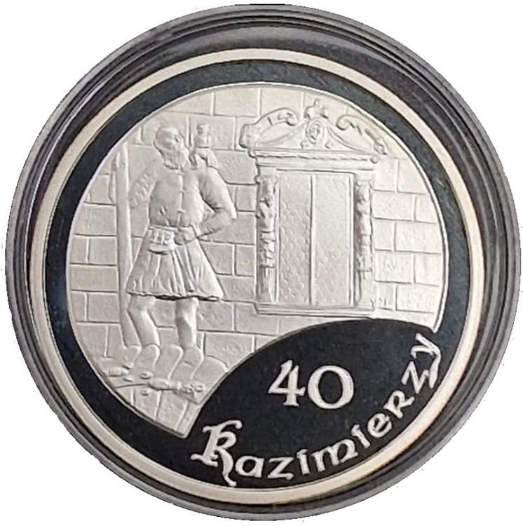 Dukat lokalny 40 kazimierzy 2008 Kazimierz Dolny - II emisja rewers