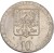 Moneta 10 zł FAO Fiat Panis 1971 awers