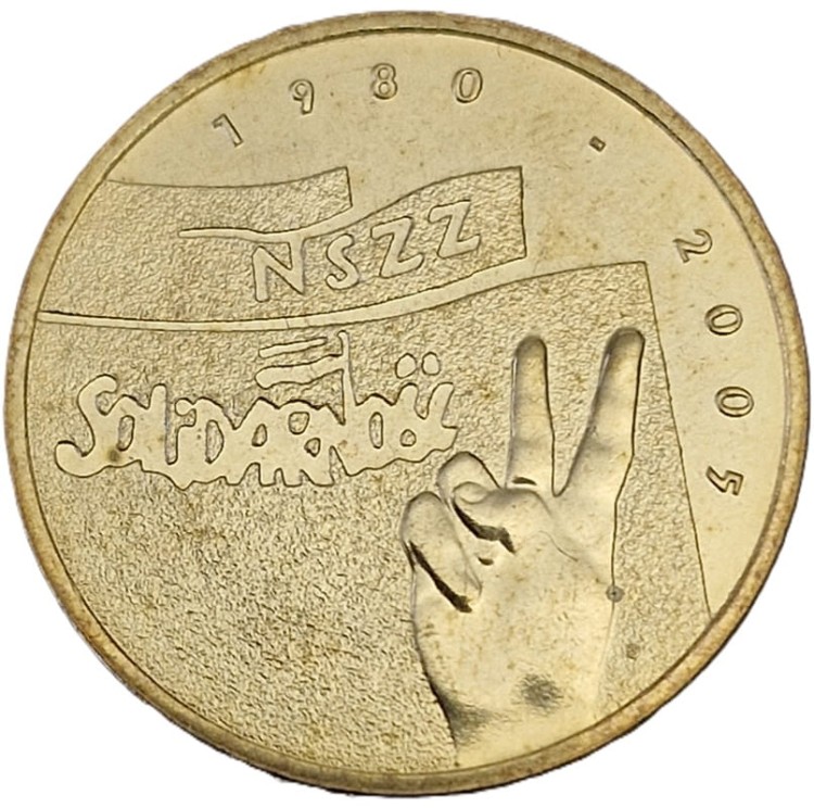 Moneta okolicznościowa 2 zł 25-lat Solidarności 2005 rewers