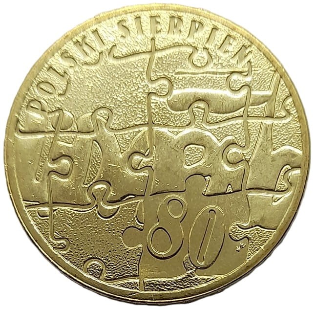Moneta 2 zł Sierpień 1980 2010 rewers