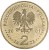 Moneta okolicznościowa 2 zł Jan III Sobieski 2001 awers