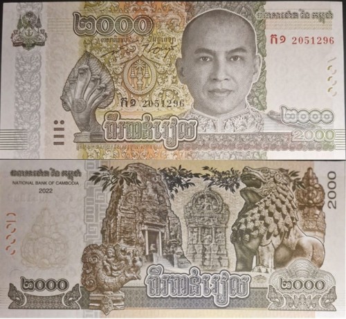 Kambodża banknot 2000 Riels 2022 UNC