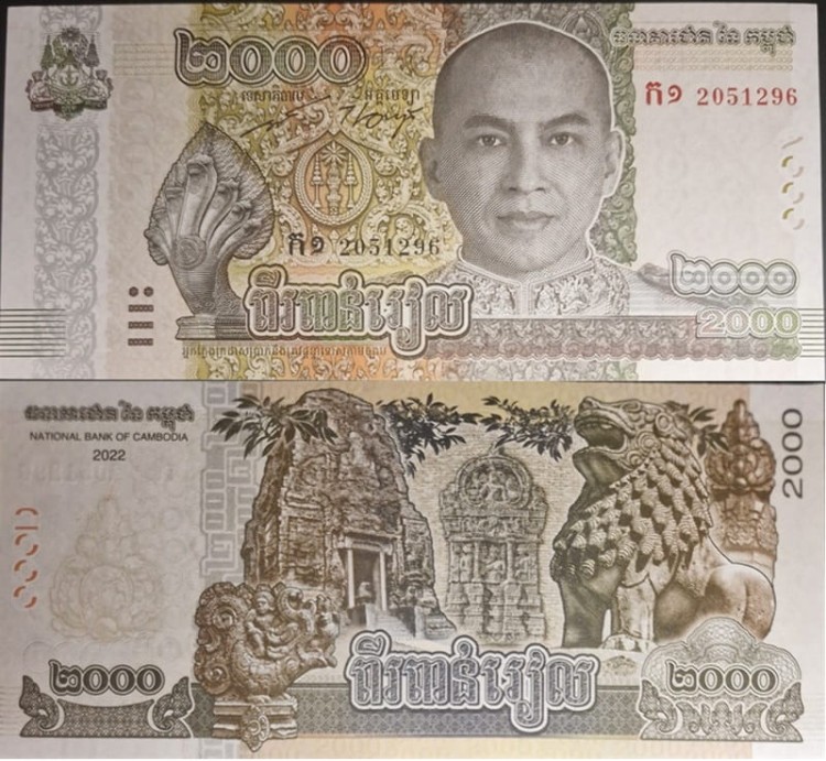 Kambodża banknot 2000 Riels 2022 UNC