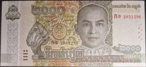 Kambodża banknot 2000 Riels 2022 UNC awers