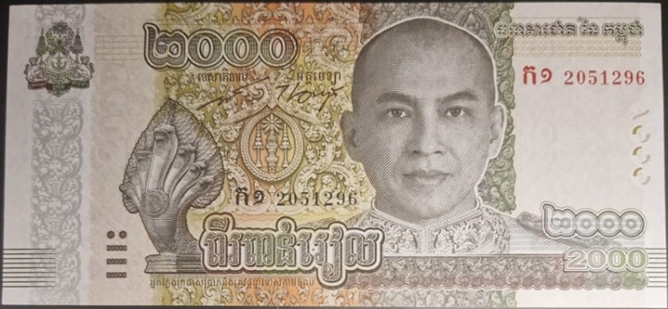 Kambodża banknot 2000 Riels 2022 UNC awers