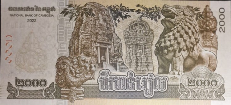 Kambodża banknot 2000 Riels 2022 UNC rewers