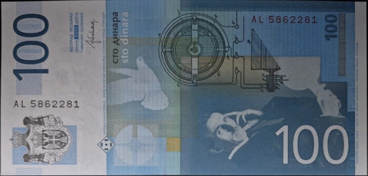 Serbia banknot 100 dinarów 2013 rewers
