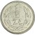 Moneta 1 złoty 1990 rewers