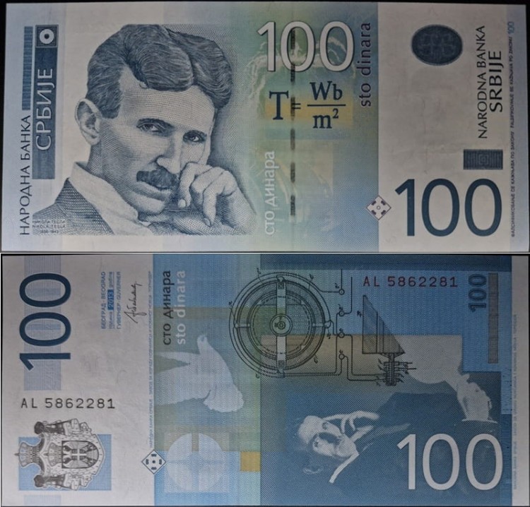 Serbia banknot 100 dinarów 2013