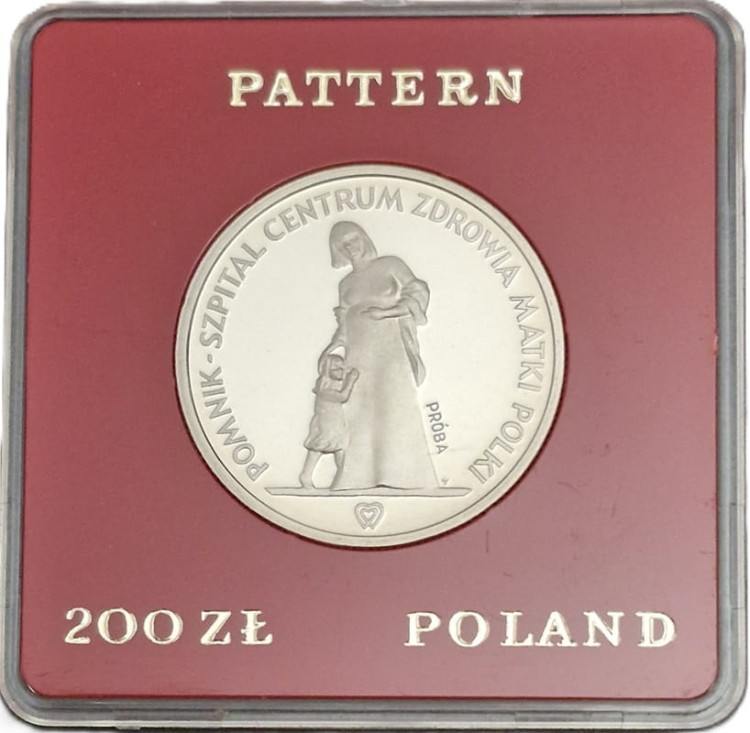 Moneta 200 zł Pomnik - Szpital Centrum Zdrowia Matki Polski 1982 próba