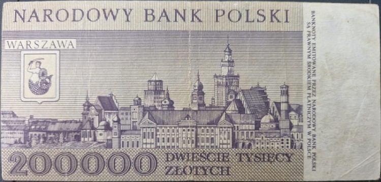 Banknot 200000 zł 1989 stan 3 rewers