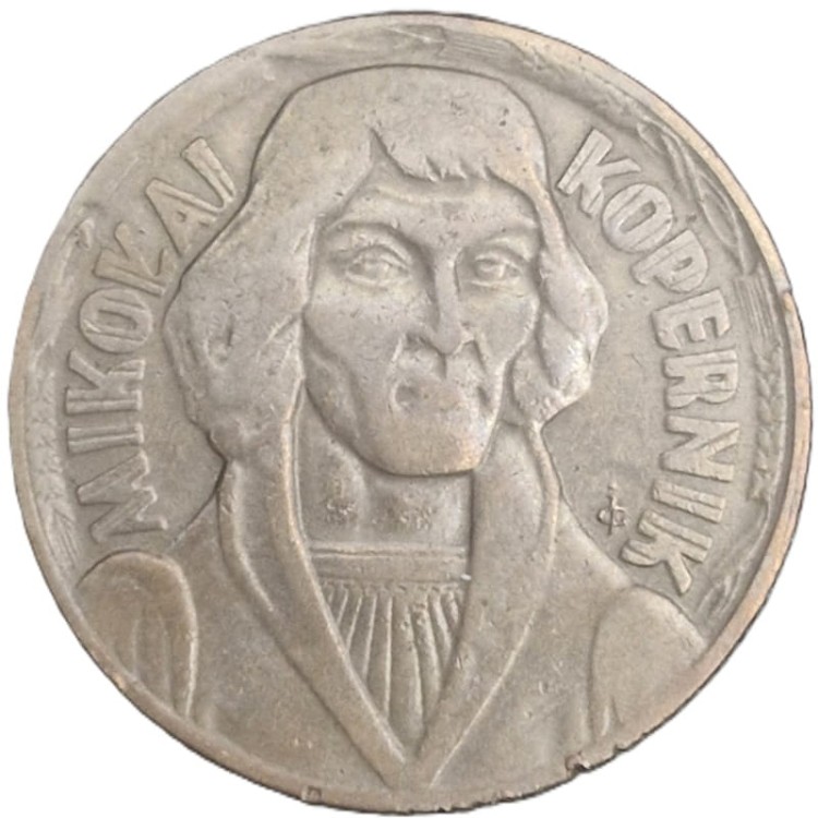 Moneta 10 zł Mikołaj Kopernik 1965 rewers