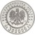 Moneta 300000 zł Zamek w Łańcucie 1993 awers