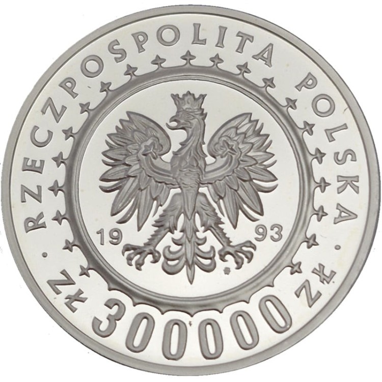 Moneta 300000 zł Zamek w Łańcucie 1993 awers