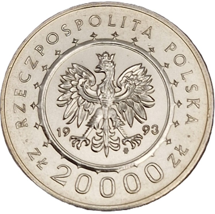 Moneta 20000 zł Zamek w Łańcucie 1993 awers