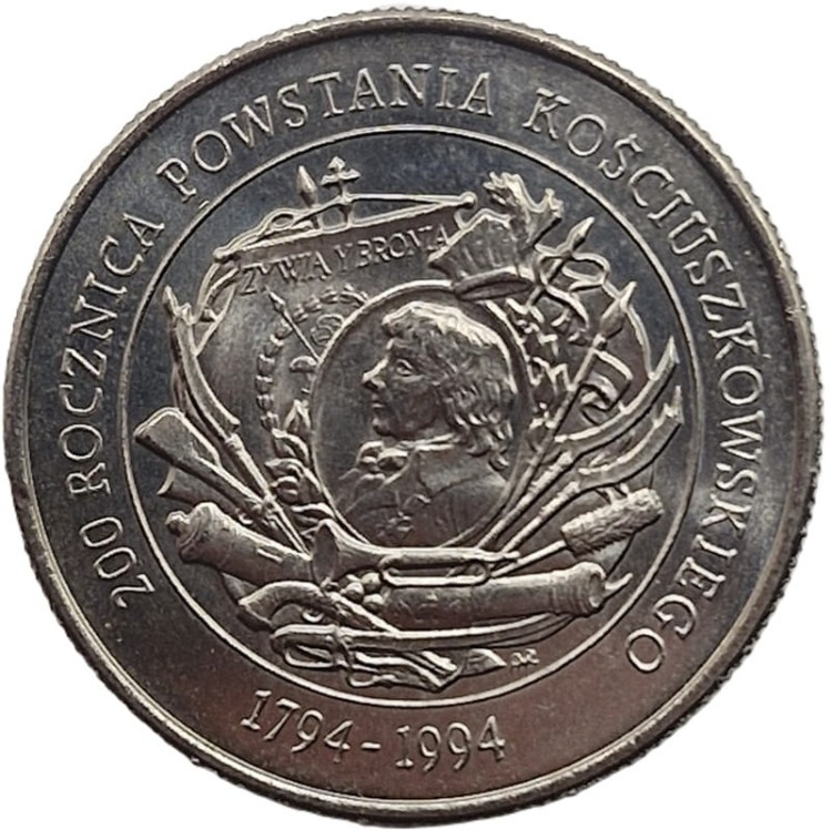 Moneta 20000 zł 200 rocz. Powstania Kościuszkowskiego 1994 rewers