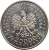 Moneta 20000 zł 75 lat Związku inwalidów wojennych 1994 awers