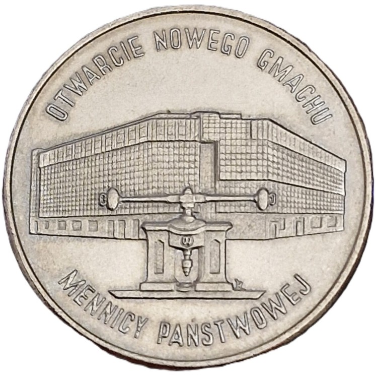 Moneta 20000 zł Nowy Gmach Mennicy Państwowej 1994 rewers