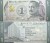 Banknot Gwatemala 1 quetzal 2024