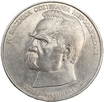 50000 zł Piłsudski 1988 skup cena
