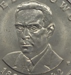 Wzór 20 zł Nowotko 1974