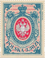 160 znaczka polskiego