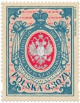 Znaczek 160 lecie znaczka polskiego