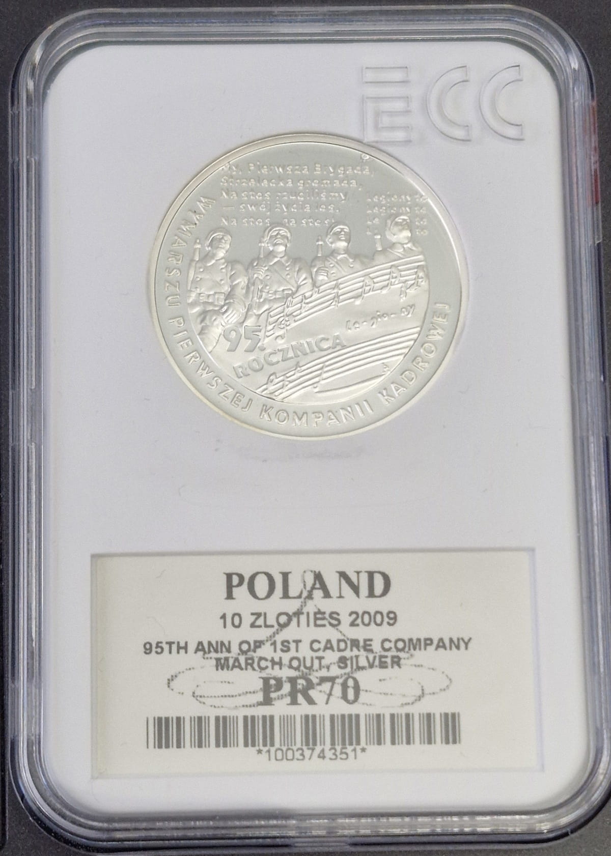 10 zł 2007-2010